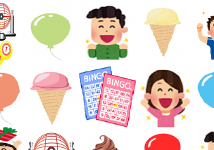 2016年ぴあどりーむ忘年会～その3～(レクリエーション編)