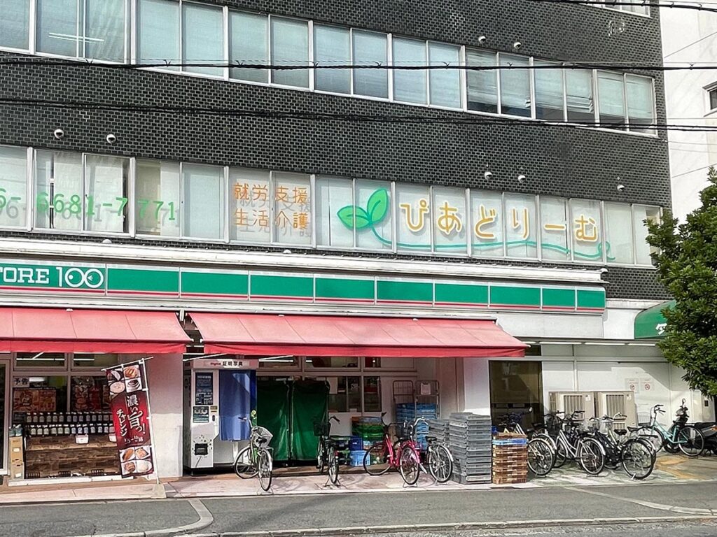 ぴあどりーむ 外観